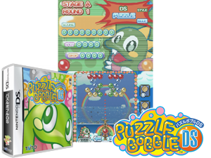 Puzzle Bobble DS (Japan) Cover